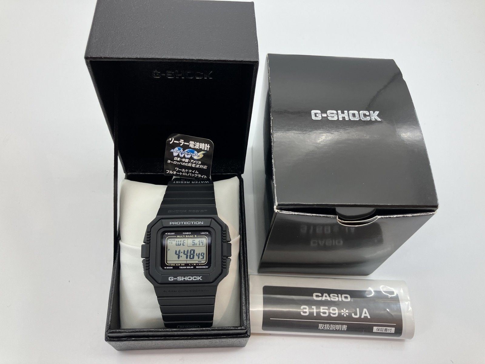CASIO Gショック GW-5510 ケース幅46mm メンズ腕時計 黒 箱 取説 オープンギャランティ付