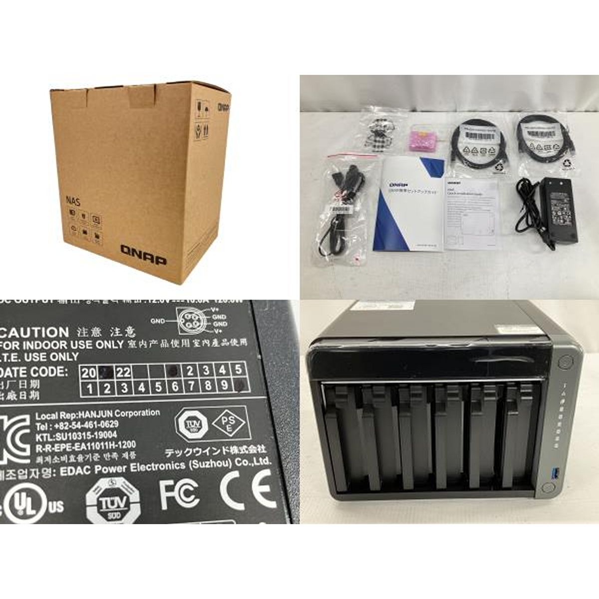 QNAP NAS TS-419PⅡ ⁄ 2TB HDD 公式通販 美品 QNAP キューナップ TS-419P