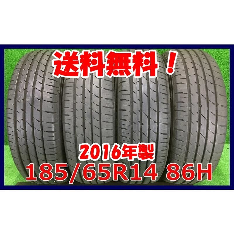 2016年製 185|65R14 86H ダンロップ ENASAVE RV504 夏タイヤ 4本 14インチ