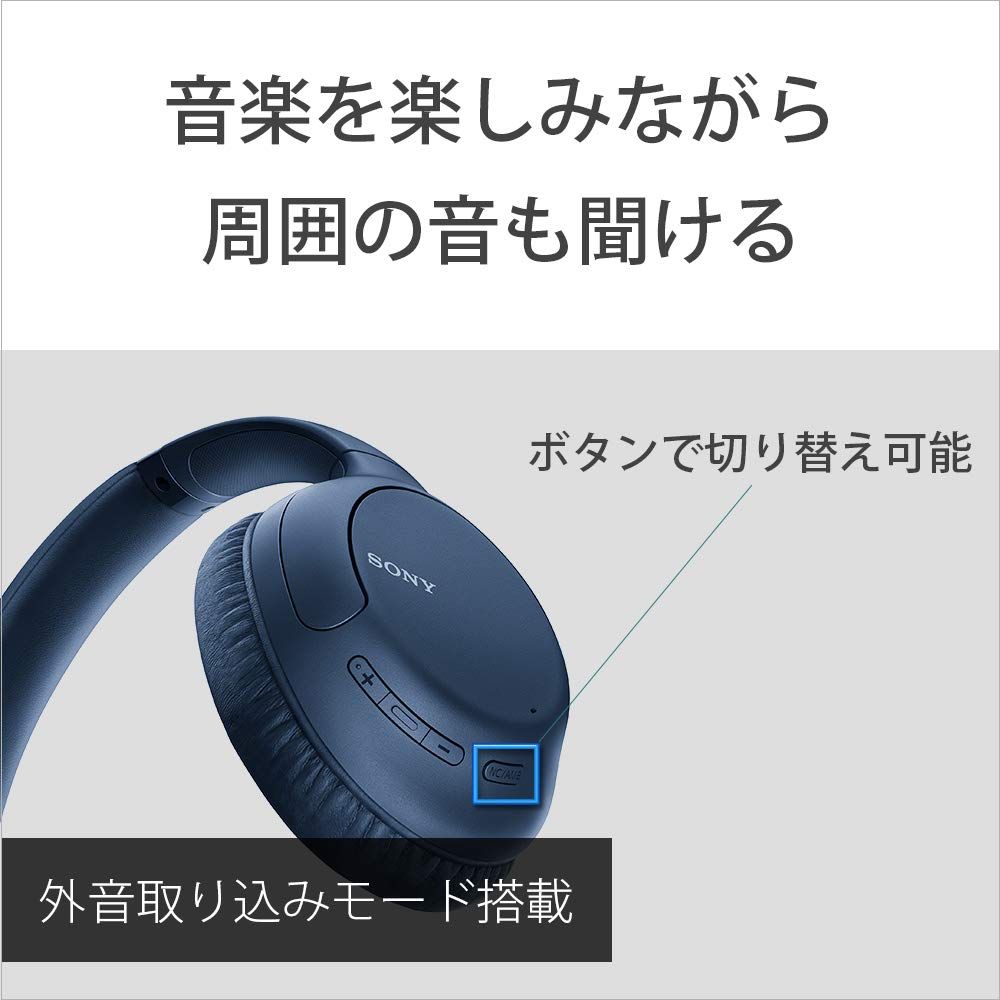 ソニー