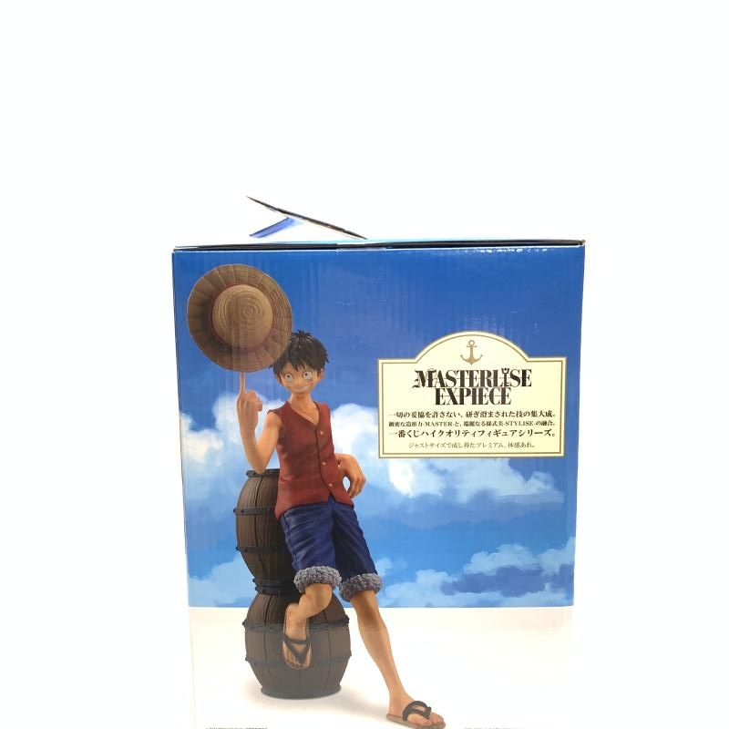 A賞B賞ラストワン賞 ゲーム・おもちゃ・グッズ 一番くじ ワンピース