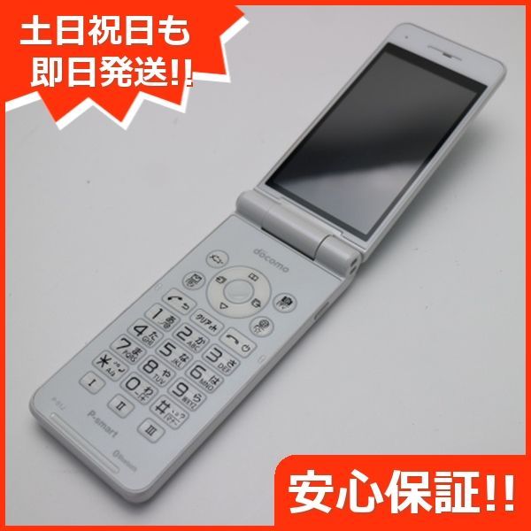 美品 P-01J P-smart ケータイ ホワイト 即日発送 ガラケー DoCoMo 