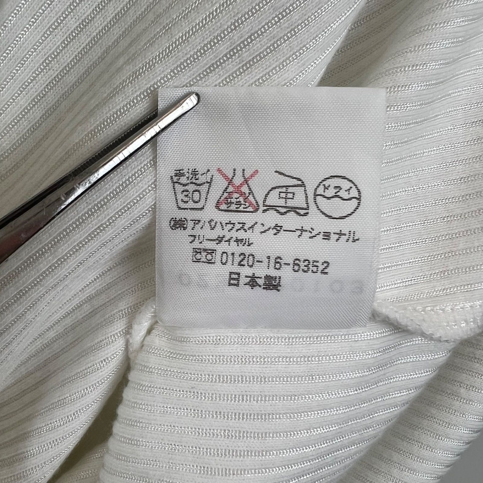 5351 pour les hommes 00s archive y2k half zip Tee プールオム