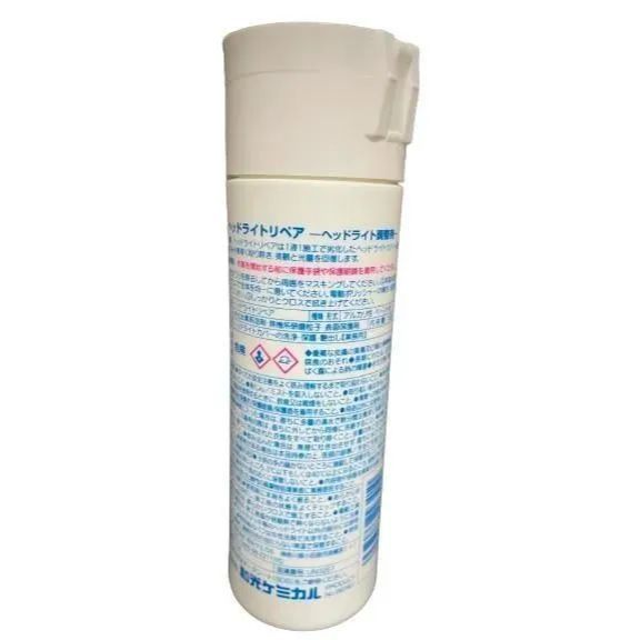 WAKO'S ヘッドライトリペア 150g マサト専用WAKOS ヘッドライトリペア