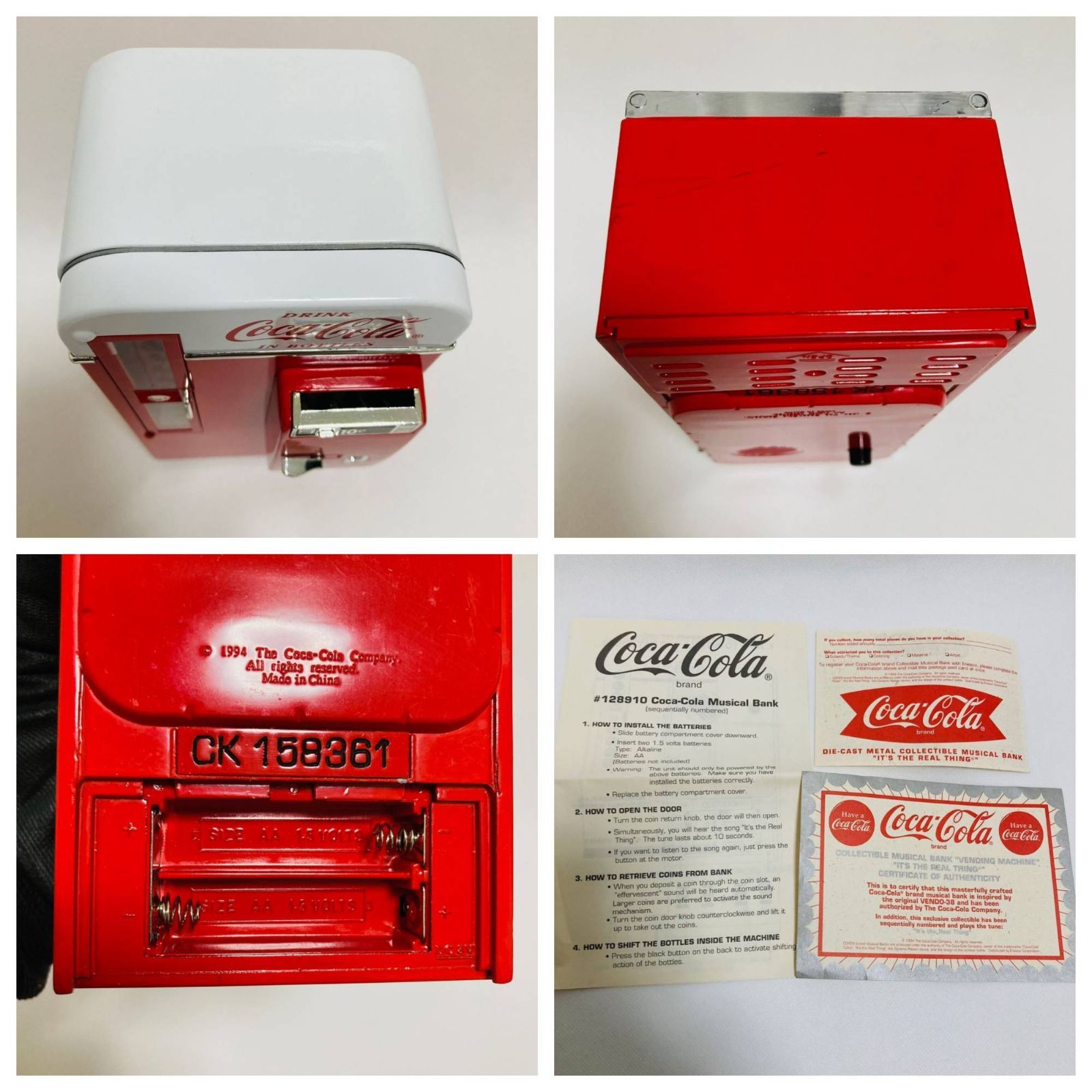 ☆ほぼ新品【コカコーラ 自動販売機 ミュージック貯金箱 1994 箱・証明