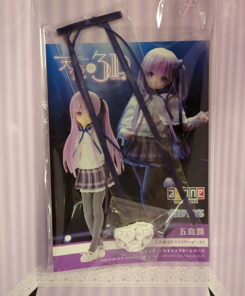 ピュアニーモキャラクターズ