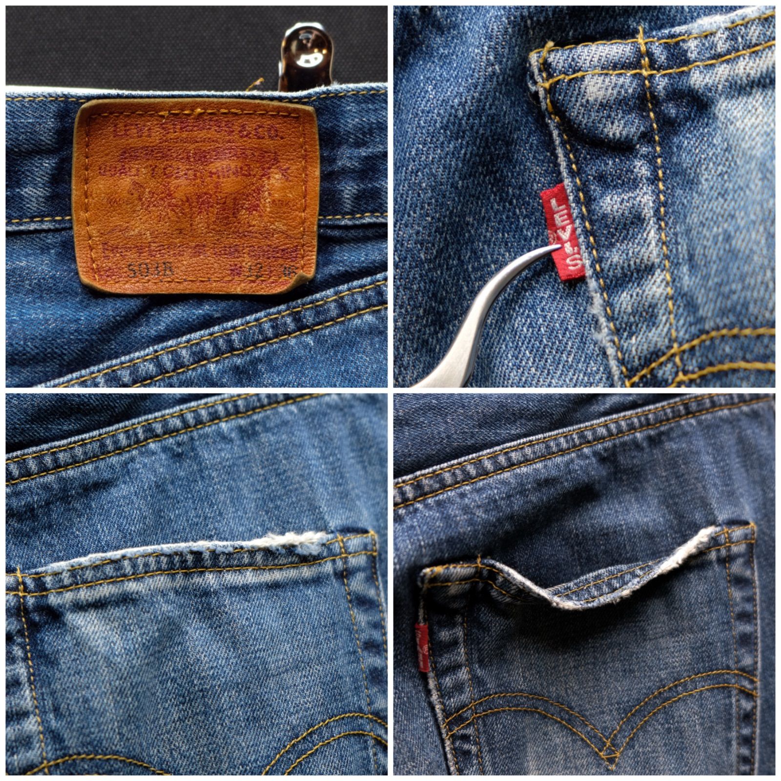 90's LEVI'S 503B-XX 50s復刻 濃紺 日本製 W32/約80cm フェード 鬼ヒゲ