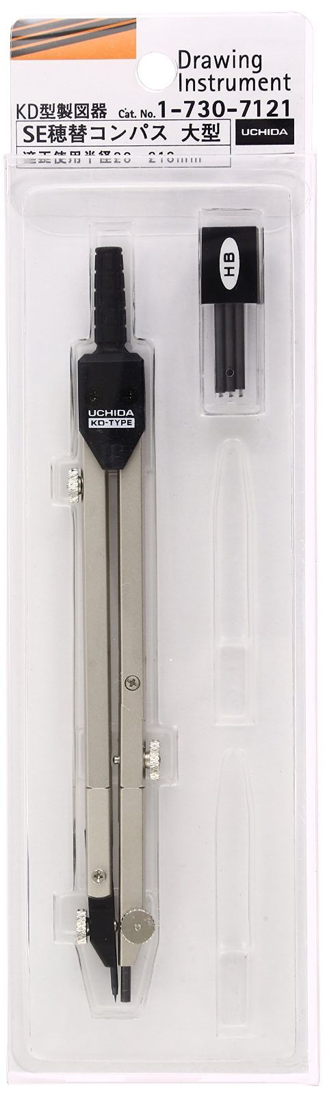 Uchida drawing instrument ウチダ製図器 Uchidaseizuki KD型製図器 SE 穂替コンパス 中継自在大型 鉛筆 1-730-7121