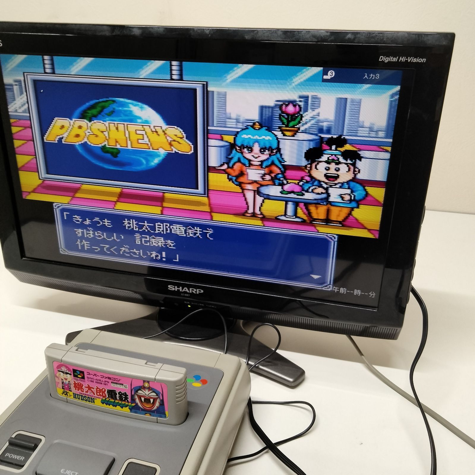 スーパーファミコン - [N-5626] 任天堂 スーパーファミコン 動作品 桃太郎電鉄 N-5626] 任天堂 スーパーファミコン 動作品 桃太郎電鉄 - メルカリ