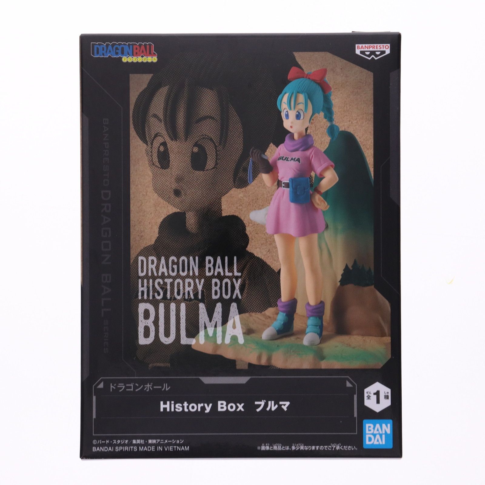 ドラゴンボール フィギュア プライズ ブルマ ドラゴンボールZ 復活の「F」 ワールドコレクタブルフィギュア