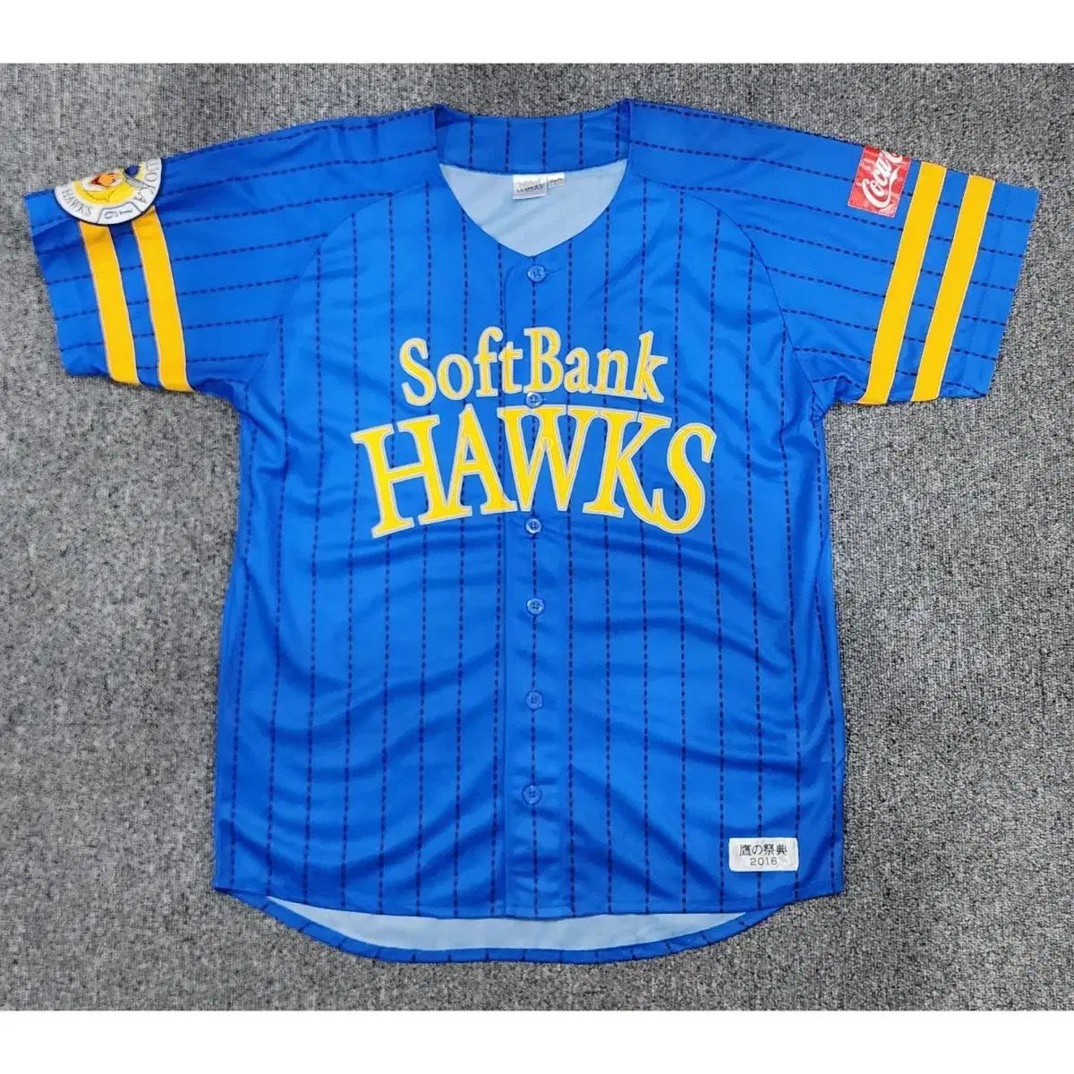 福岡県 ソフトバンク ホークス ベースボール 半袖 ジャージ 野球 L