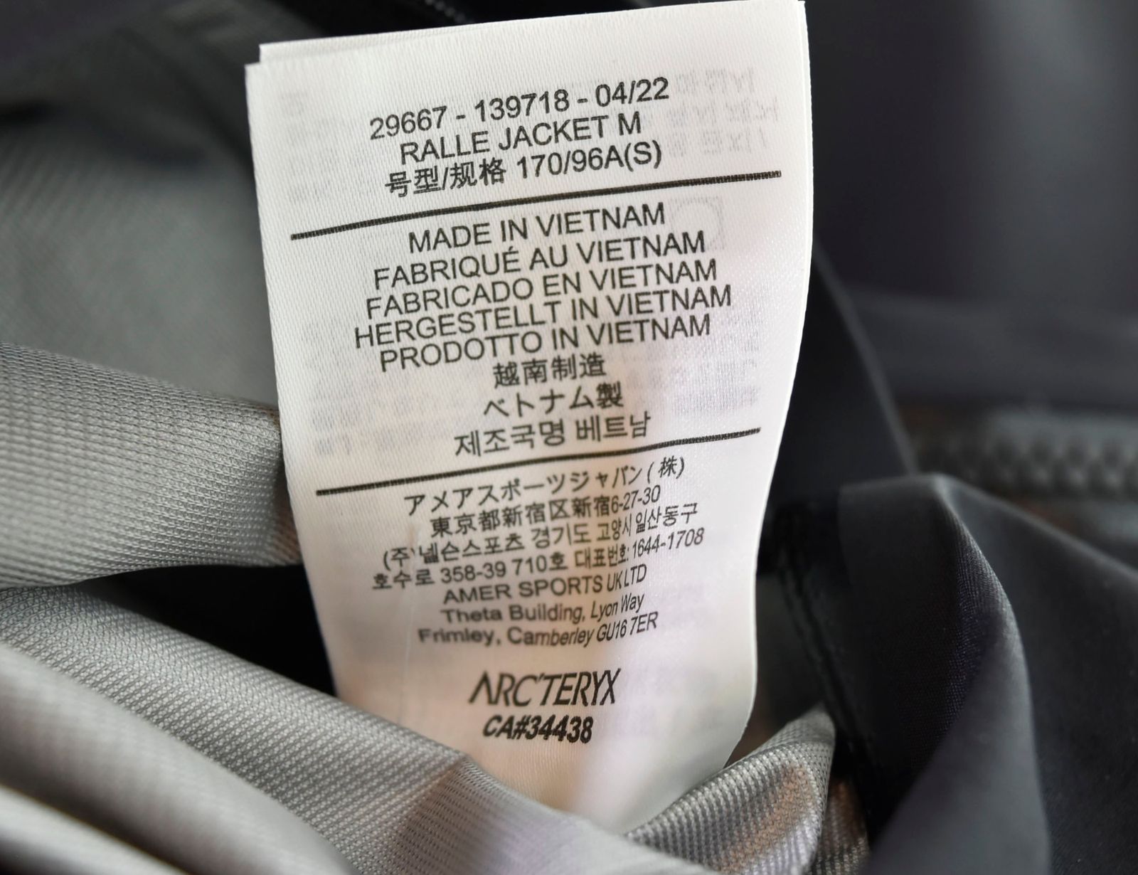 アークテリクス ARC'TERYX GORE-TEX RALLE JACKET レイルジャケット 黒