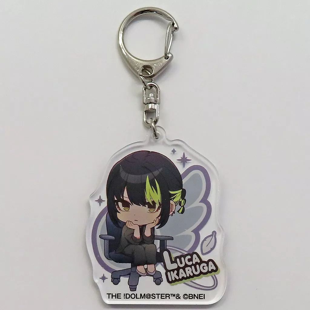 中古】キーホルダー 斑鳩ルカ 「洋服の青山×アイドルマスター 