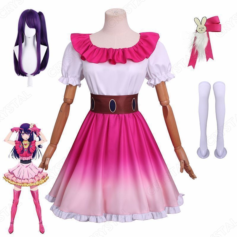 ニーゴまとめ売り プロセカ】CD型カード ニーゴまとめ売り プロセカ CD まとめ売り