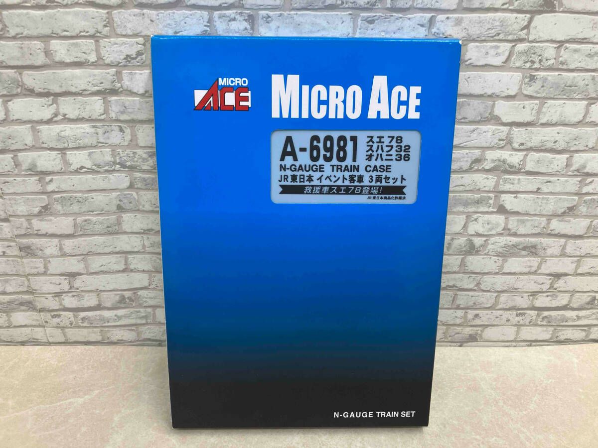 動作未確認 Ｎゲージ MICROACE A6981 スエ78・スハフ32・オハニ36形 JR東日本イベント客車3両セット 救援車 マイクロエース -  メルカリ