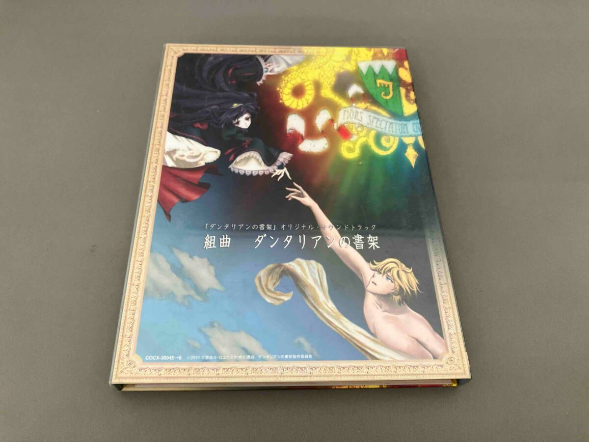 プラモデル 1/72 F-4J ファントムII 'VX-4 ブラック バニー' 「KA109