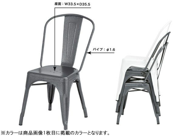 東谷 クレール