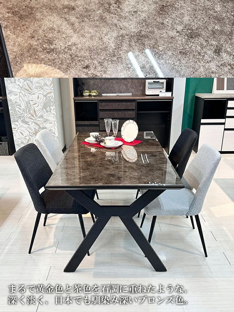 耐熱200度 9Hガラス強化！ 業界初☆ダイニングテーブル ガラス 国産 4