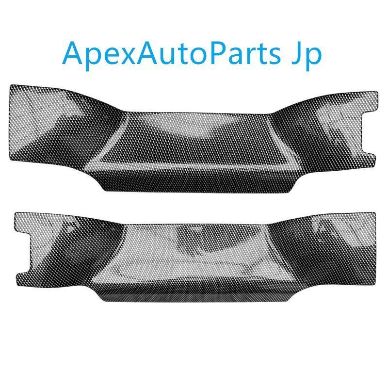 ランドローバーディフェンダー 90 110 130 シートキックパネル リアシート下部防蹴パネル インテリア装改装