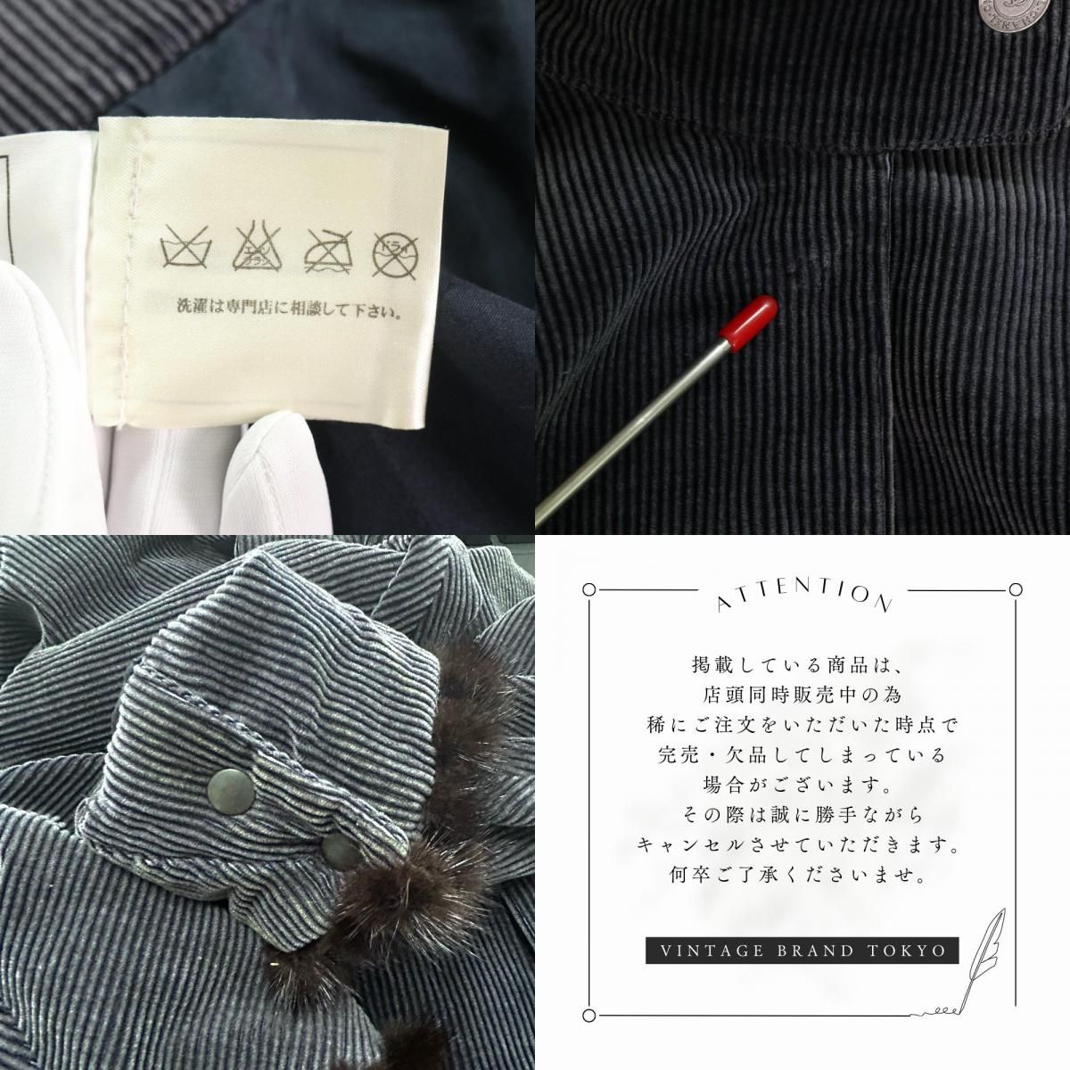 シャネル アウター レディース コーデュロイ ファー ジャケット ココ  