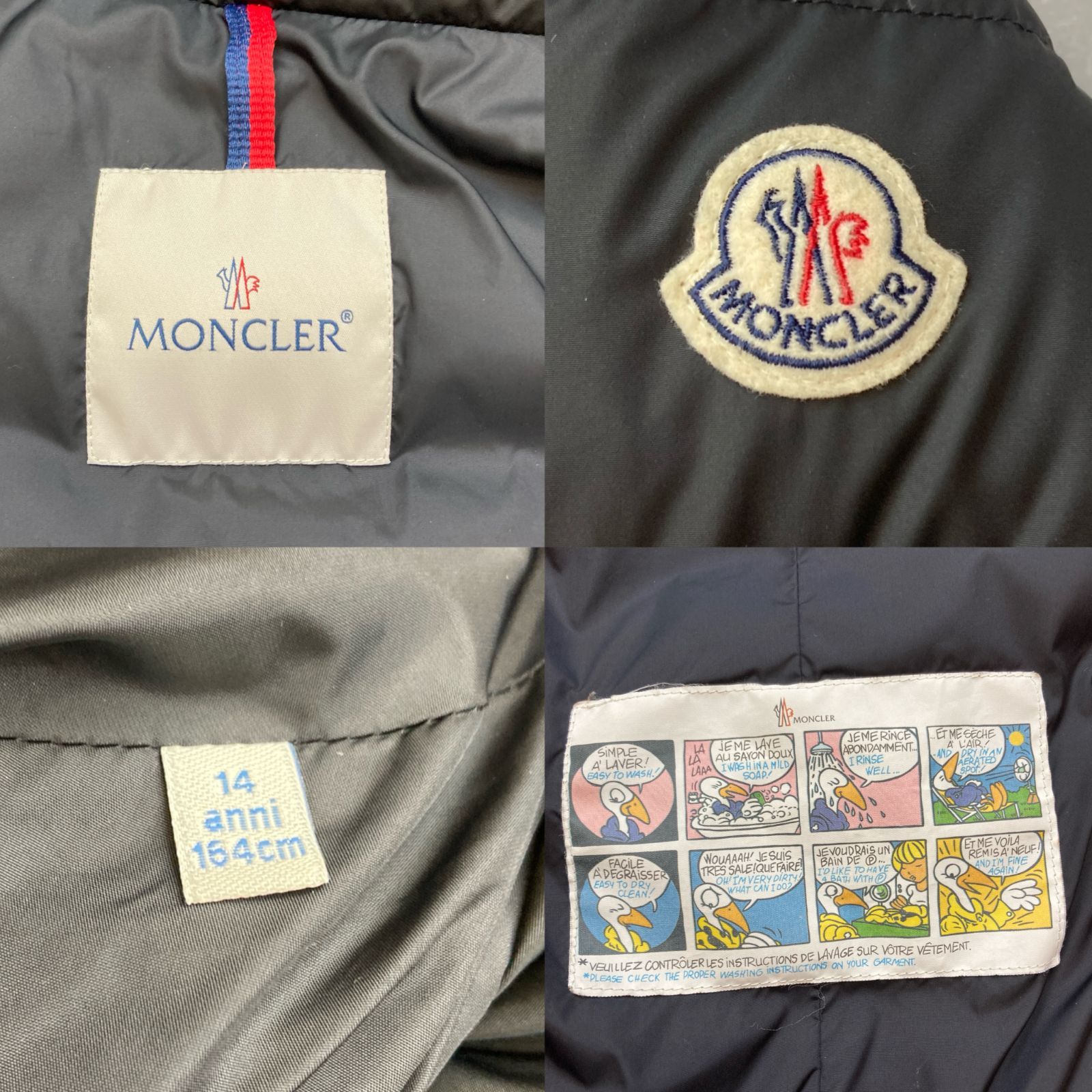✨美品✨ MONCLER モンクレール SABY サビー ダウン ブラック 14A