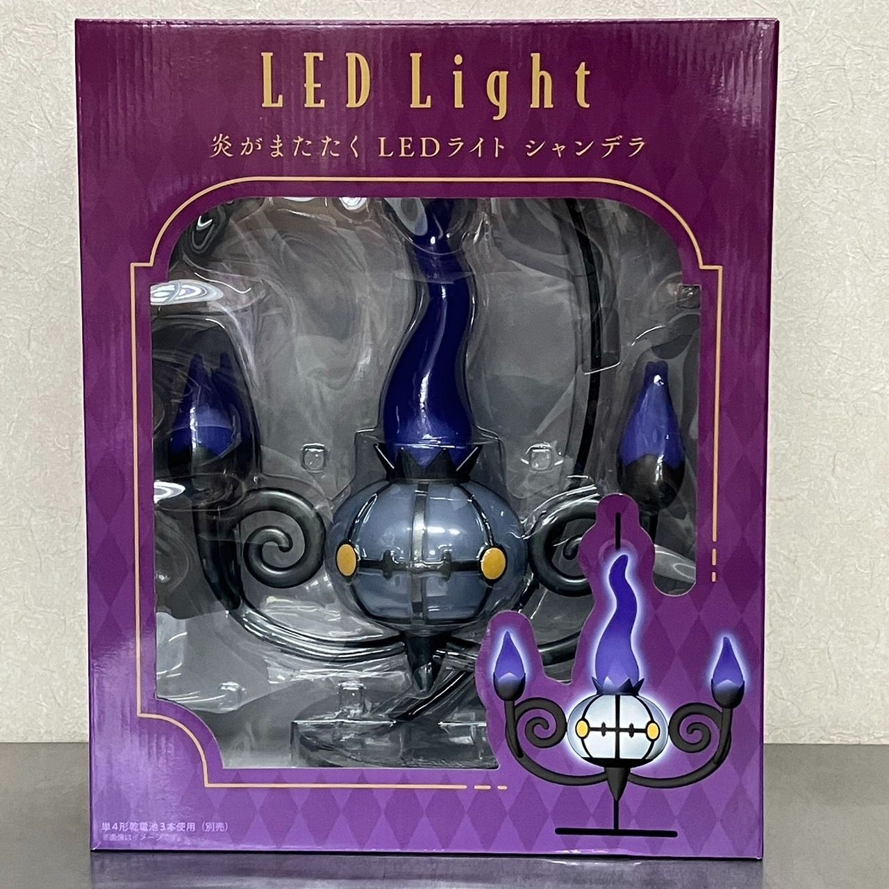 ポケモンセンター オリジナル 炎がまたたく LED ライト シャンデラ