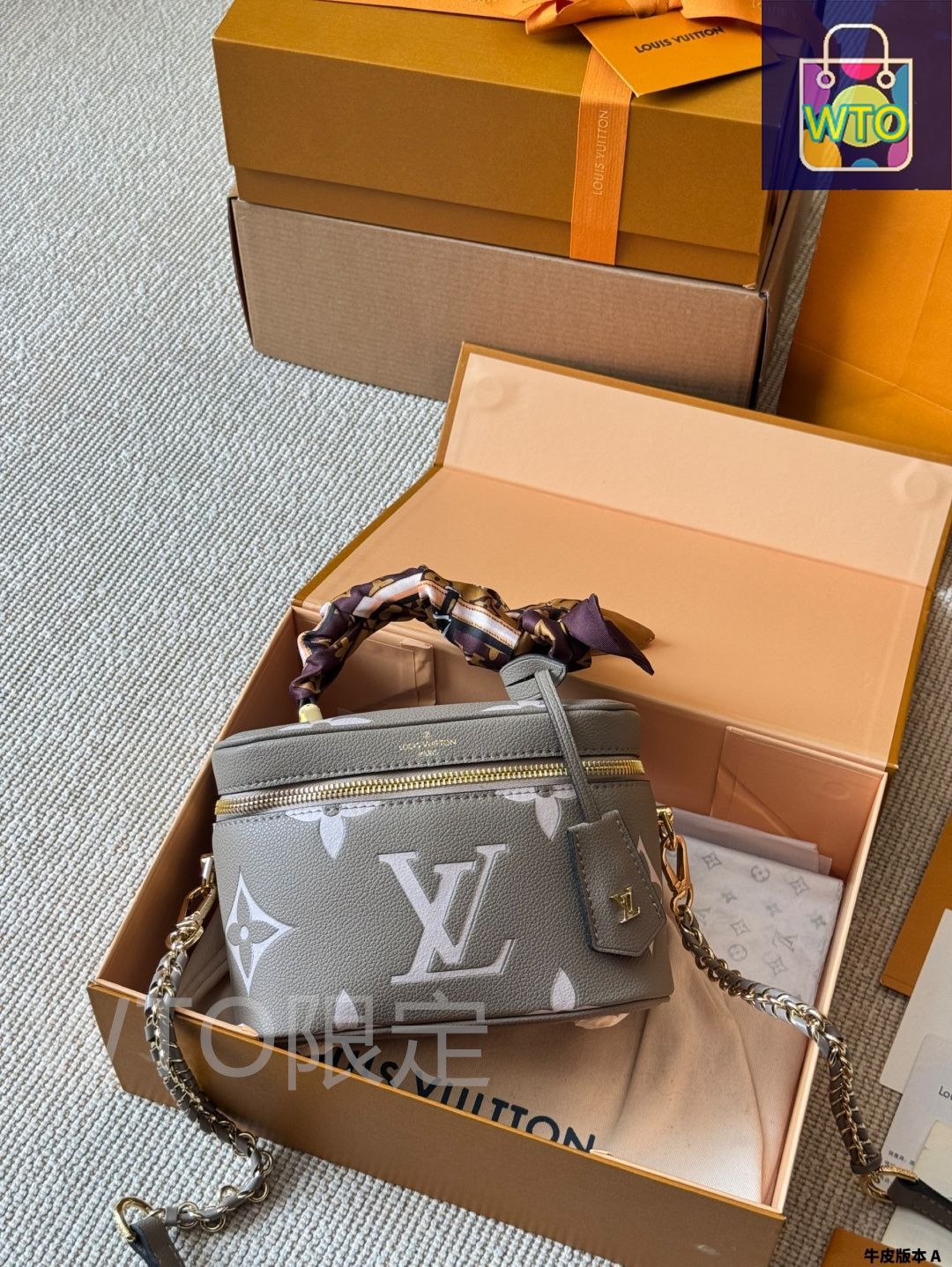 【LOUIS VUITTON】ラフィア(ヤシ)ヴァニティ チェーン ポーチ 今日特価】LV Vanity Chain Pouch - ルイ ヴィトン ヴァニティ
