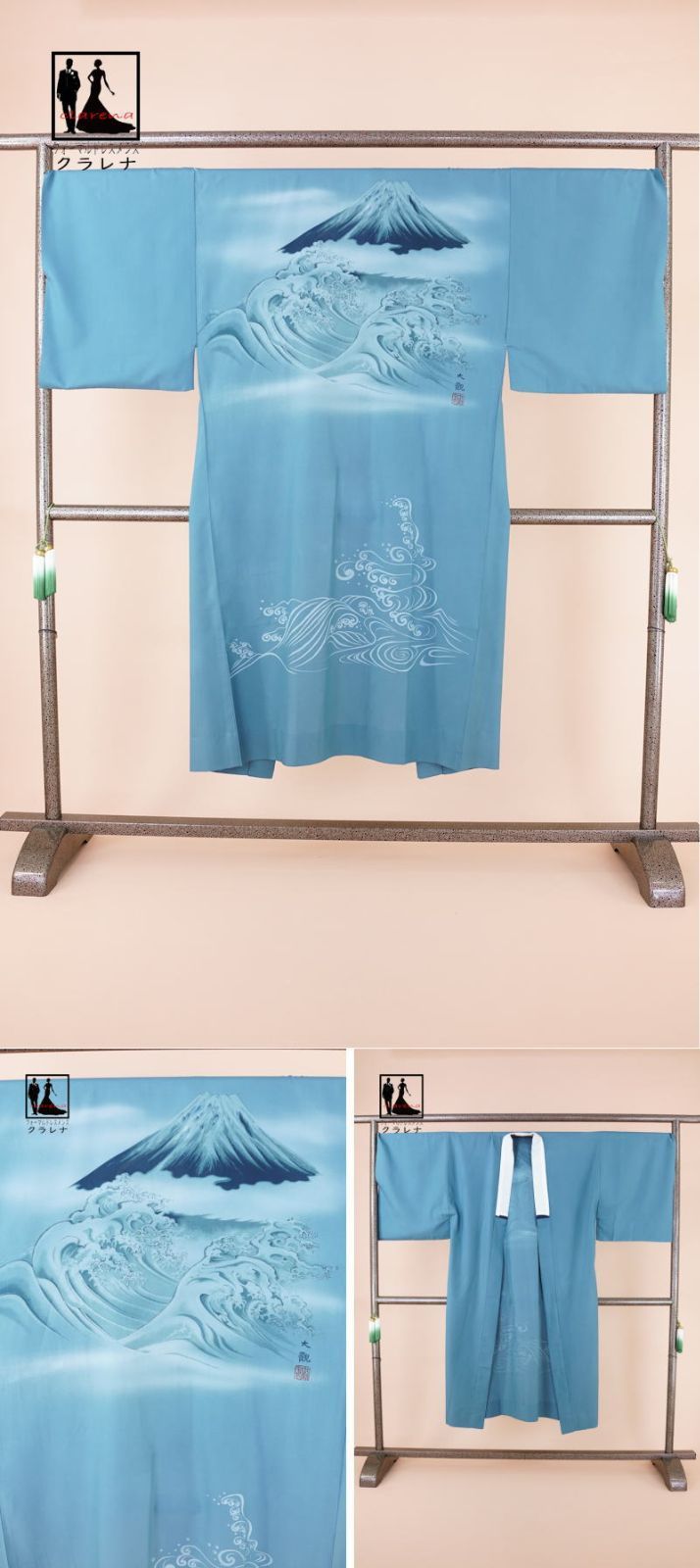 丸に違鷹ノ羽 丸に違い鷹ノ羽