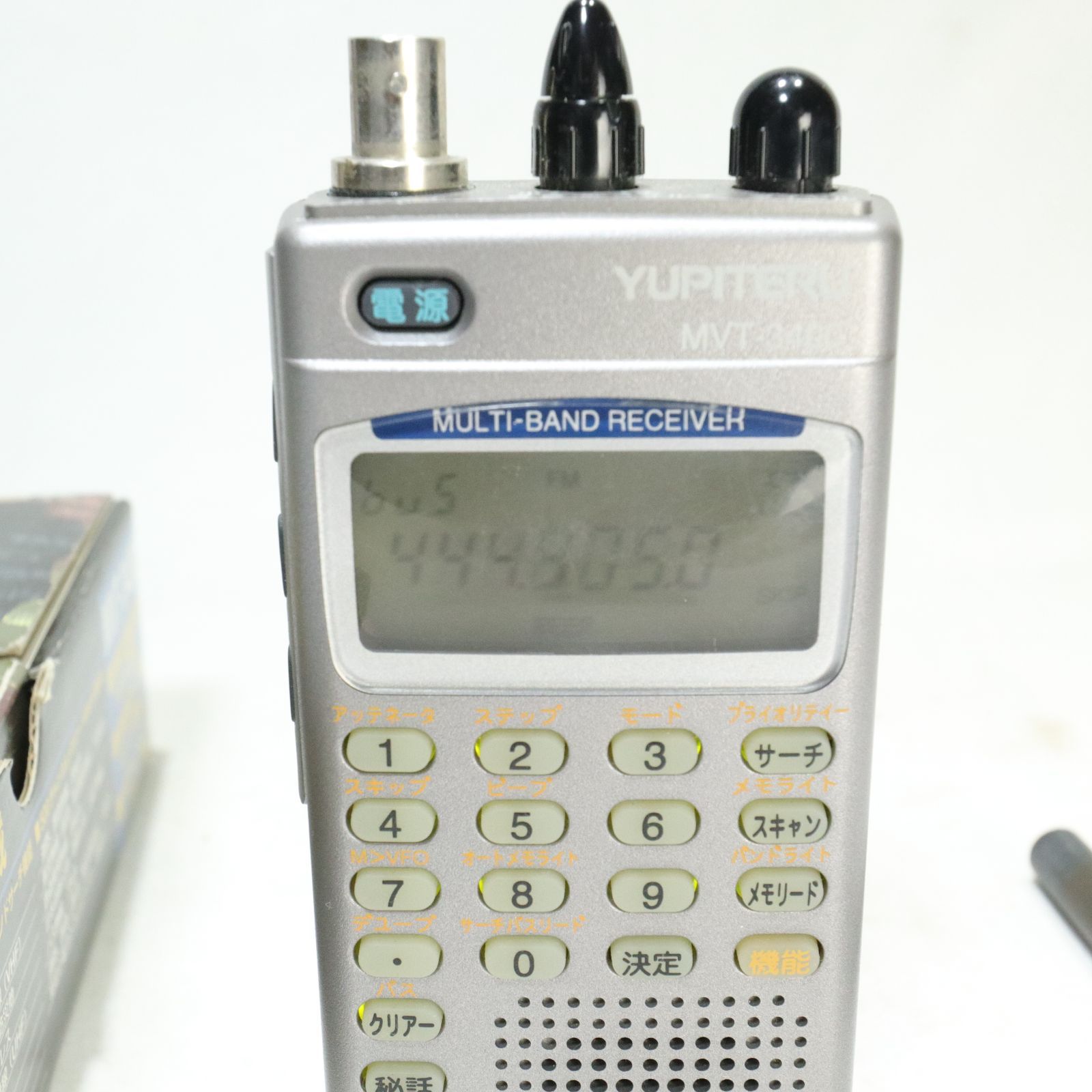Amazon | YUPITERU マルチバンドレシーバー MVT-3400 | ユピテル