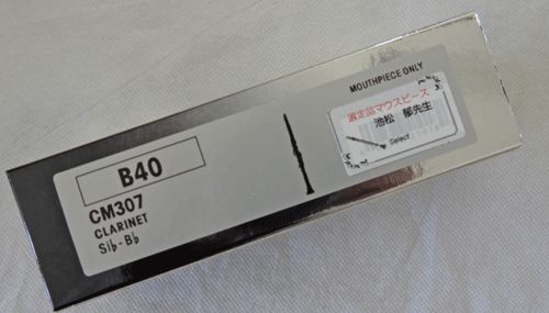 B40
