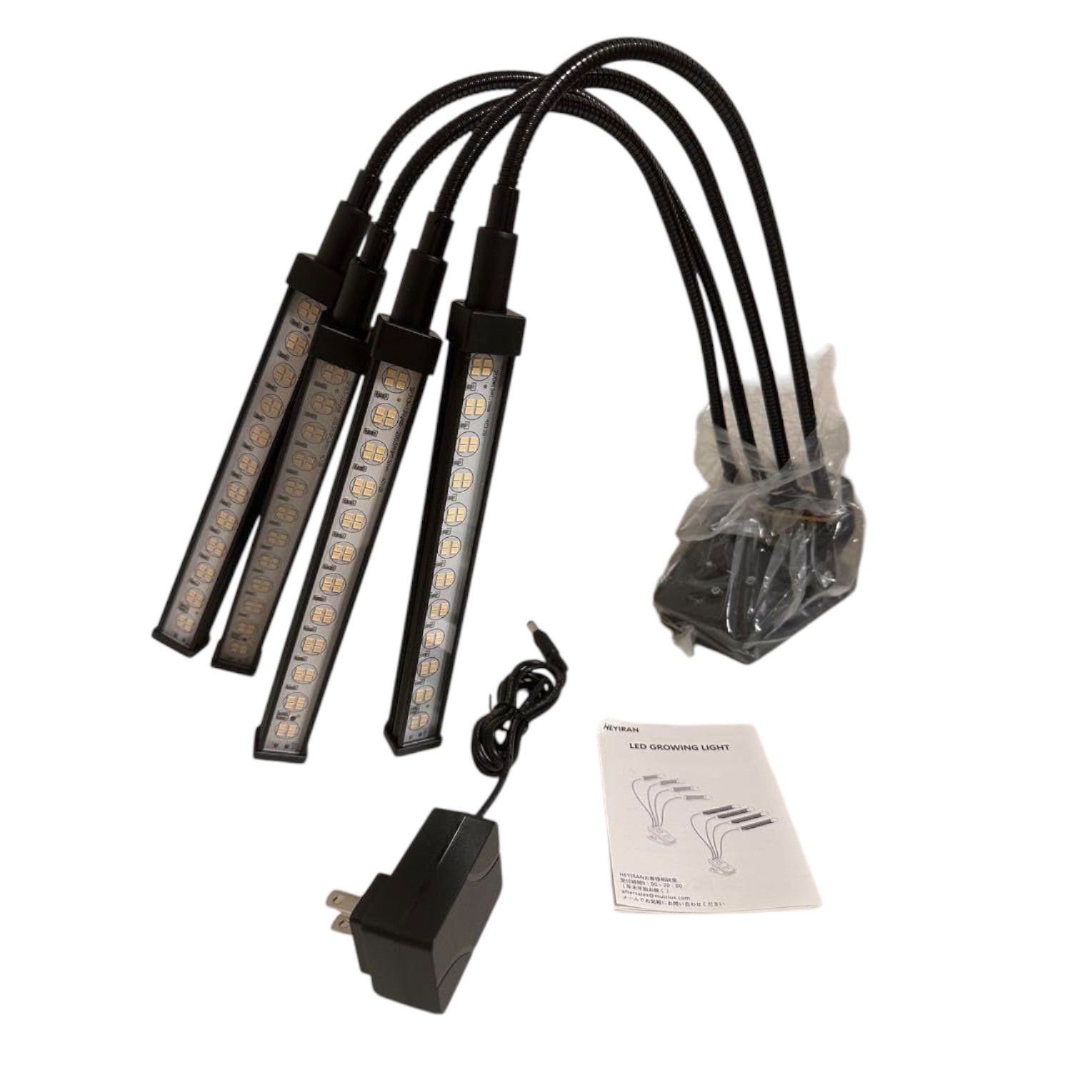 植物育成ライト LED 植物ライト 24W 室内栽培ランプ タイミング定時機能　7226-64