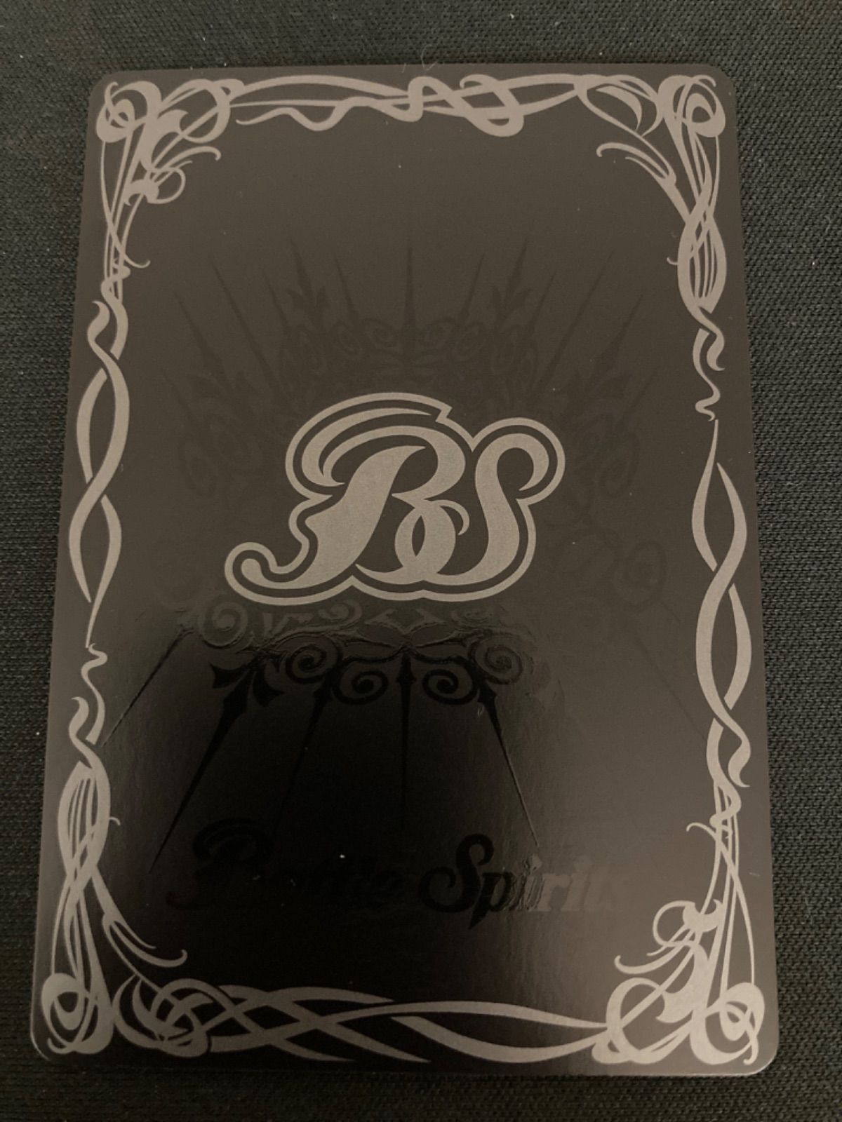 広店】バトスピ 神産ノ黄泉鳥アメノトリフネ X BSC47-X01 3枚