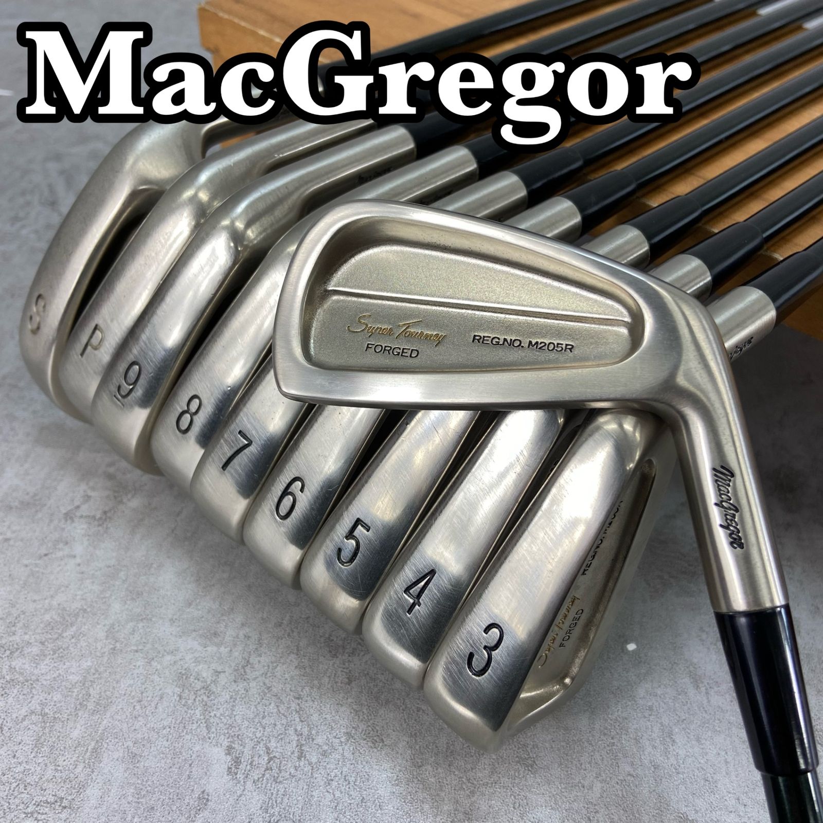な2番付き MacGregor マグレガー Super Tourney スーパーターニー M205R メンズゴルフ アイアン10本セット S 右利き用