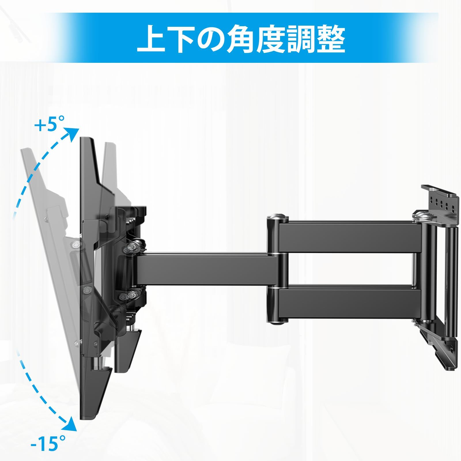 55 50 47 60 43 40 左右き角度調整 65 上下 前後 耐荷重62kg 200x200 600x400mm 70 tv壁掛けスタンドVESA 液晶 4K 75 可動式テレビかべかけ金具フルモーション式 回転式 大型 80型 アーム