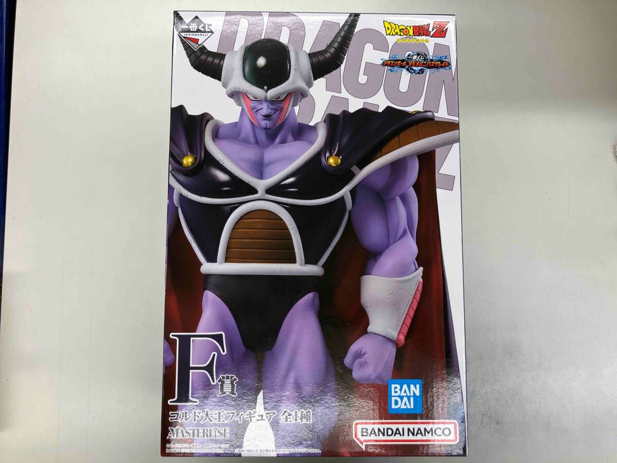 ドラゴンボール - ドラゴンボール　一番くじ　F賞　コルド大王　フィギュア コルド大王レビュー】一番くじ ドラゴンボール VSオムニバス
