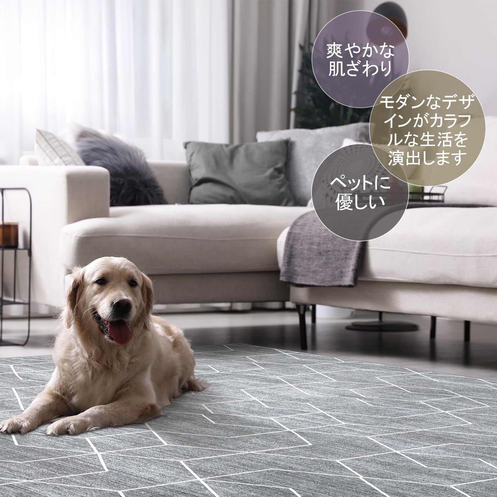 HAOCOO カーペット 夏用 2畳 190х190cm 正方形 ラグ 洗える 北欧風 オールシーズン適用 幾何 滑り止め 床保護 防音 リビング シェニール ラグマット 抗菌防臭 耐磨耗性 ハニカム柄 グレー