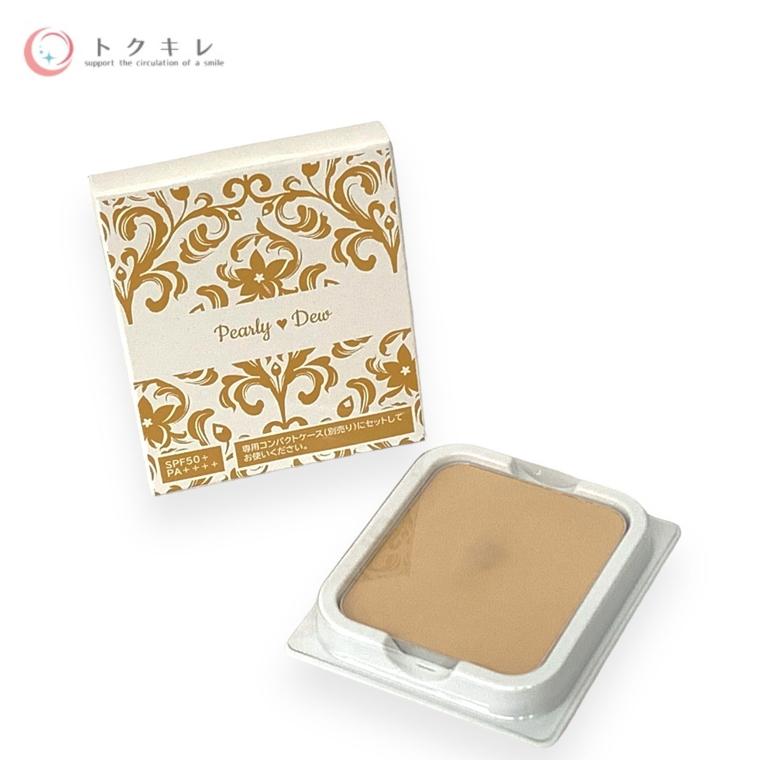 Pearly Dew パウダーファンデーション SPF50+ PA++++ Pearly Dew