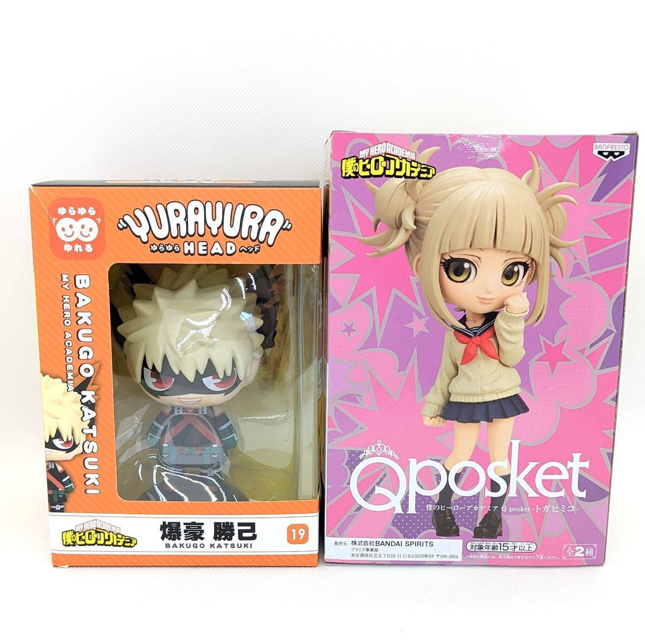 ゆらゆらHEAD まとめ売り YURAYURA HEAD 9個 プライズフィギュア