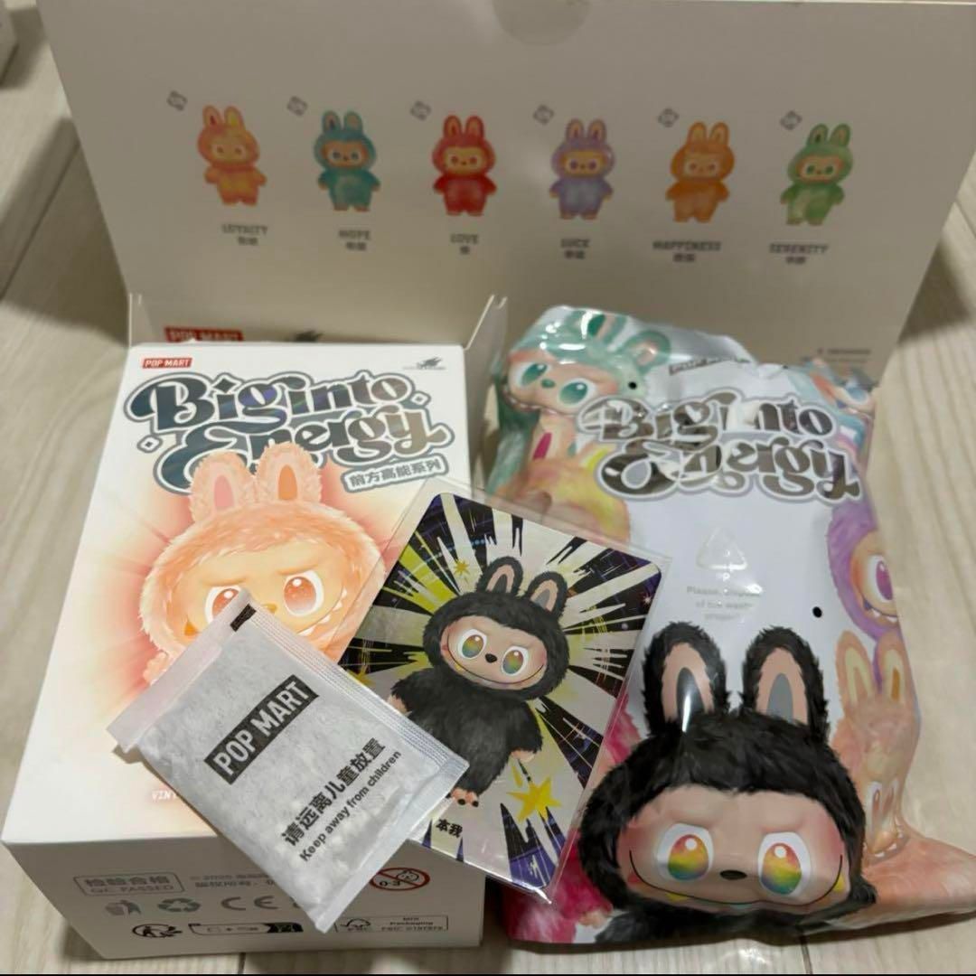 正規品 LABUBU Big into Energy ID シークレット - メルカリ
