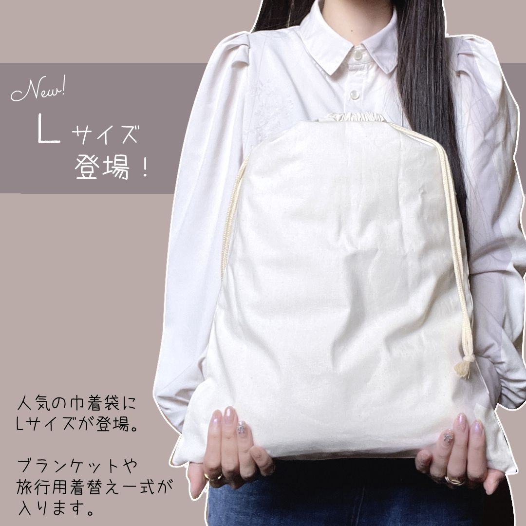 名入れ