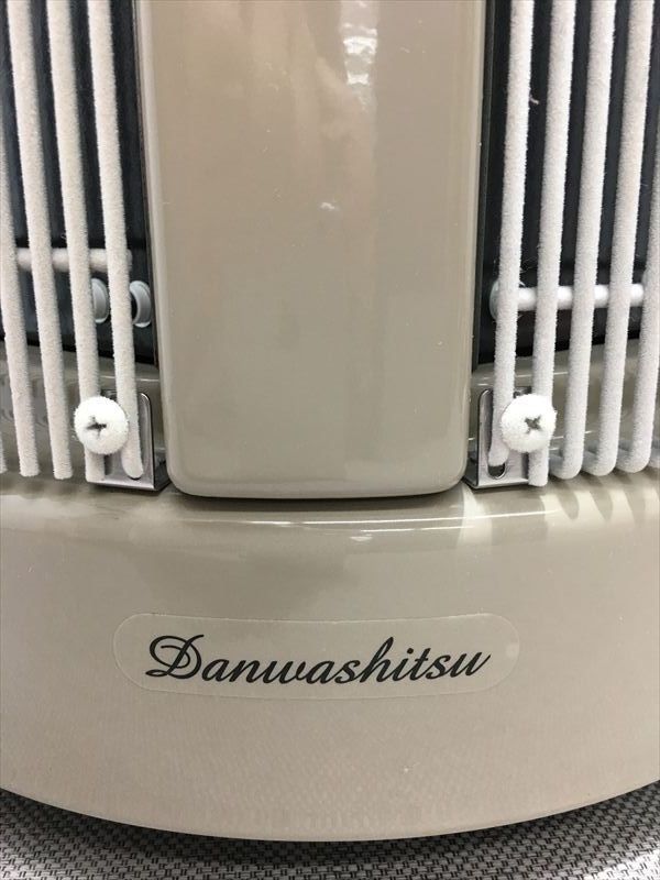 DAN1000-R16 2020年製