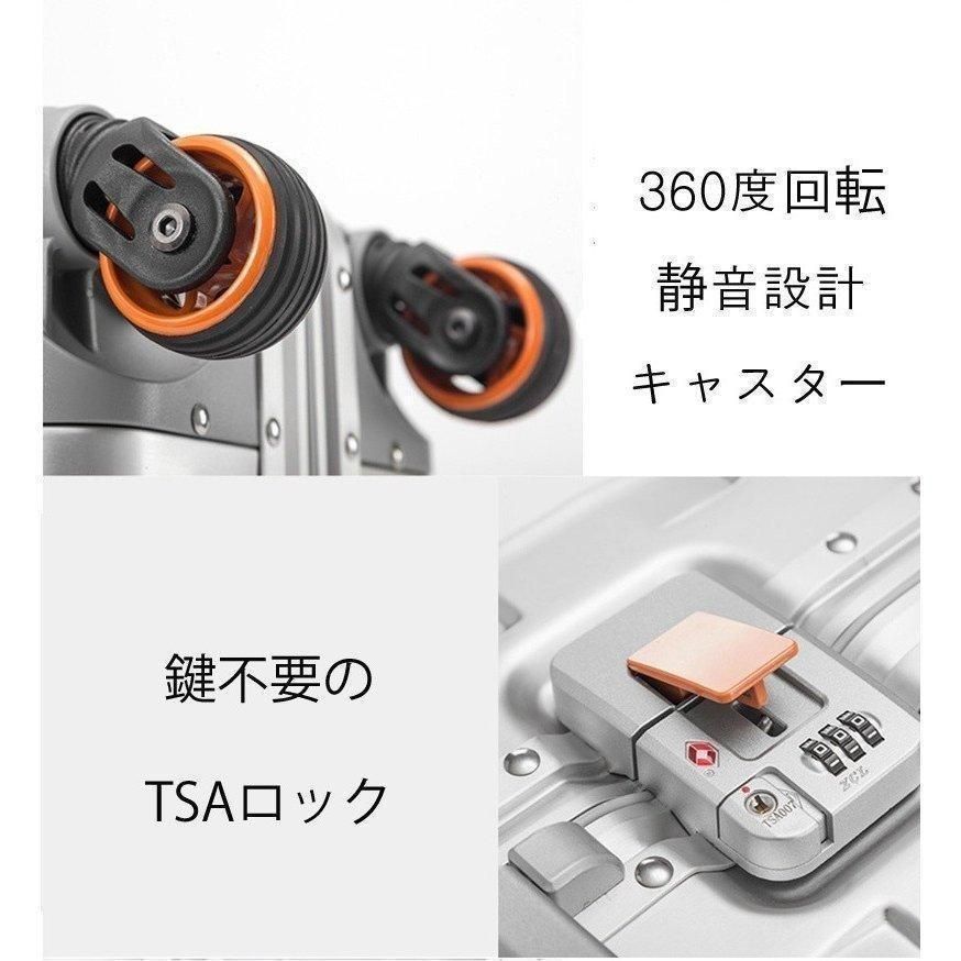 トランク キャリーバッグ