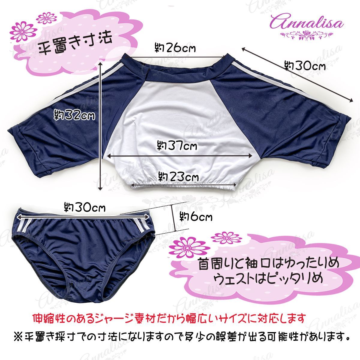 ブルマ 透けブラ 訳あり】BL-003B 体操服 ブルマ コスプレ アスリート 陸上部 セクシー ユニフォーム - メルカリ