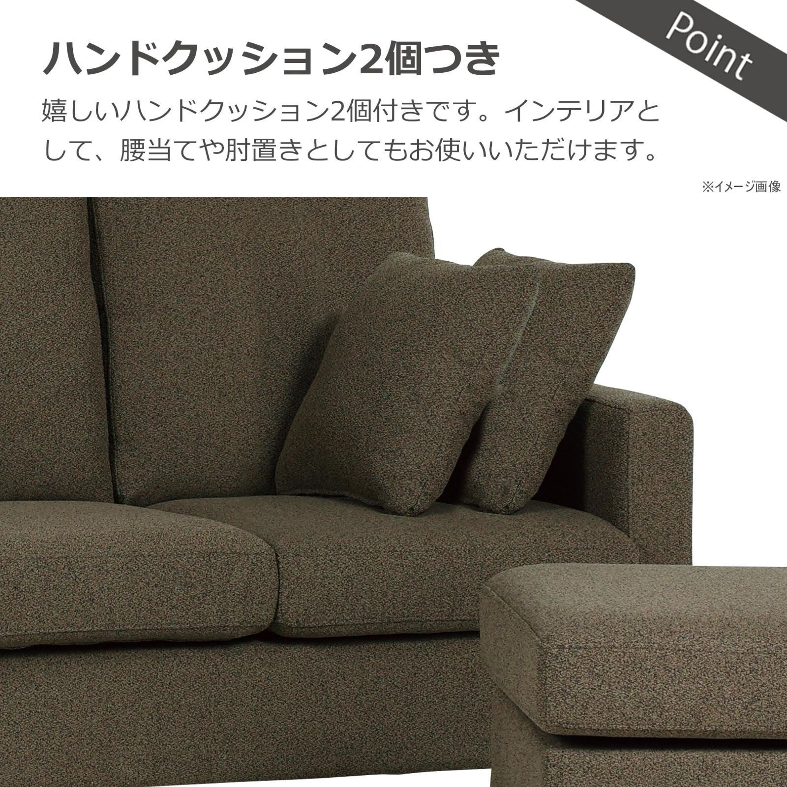 ブラント 関家具