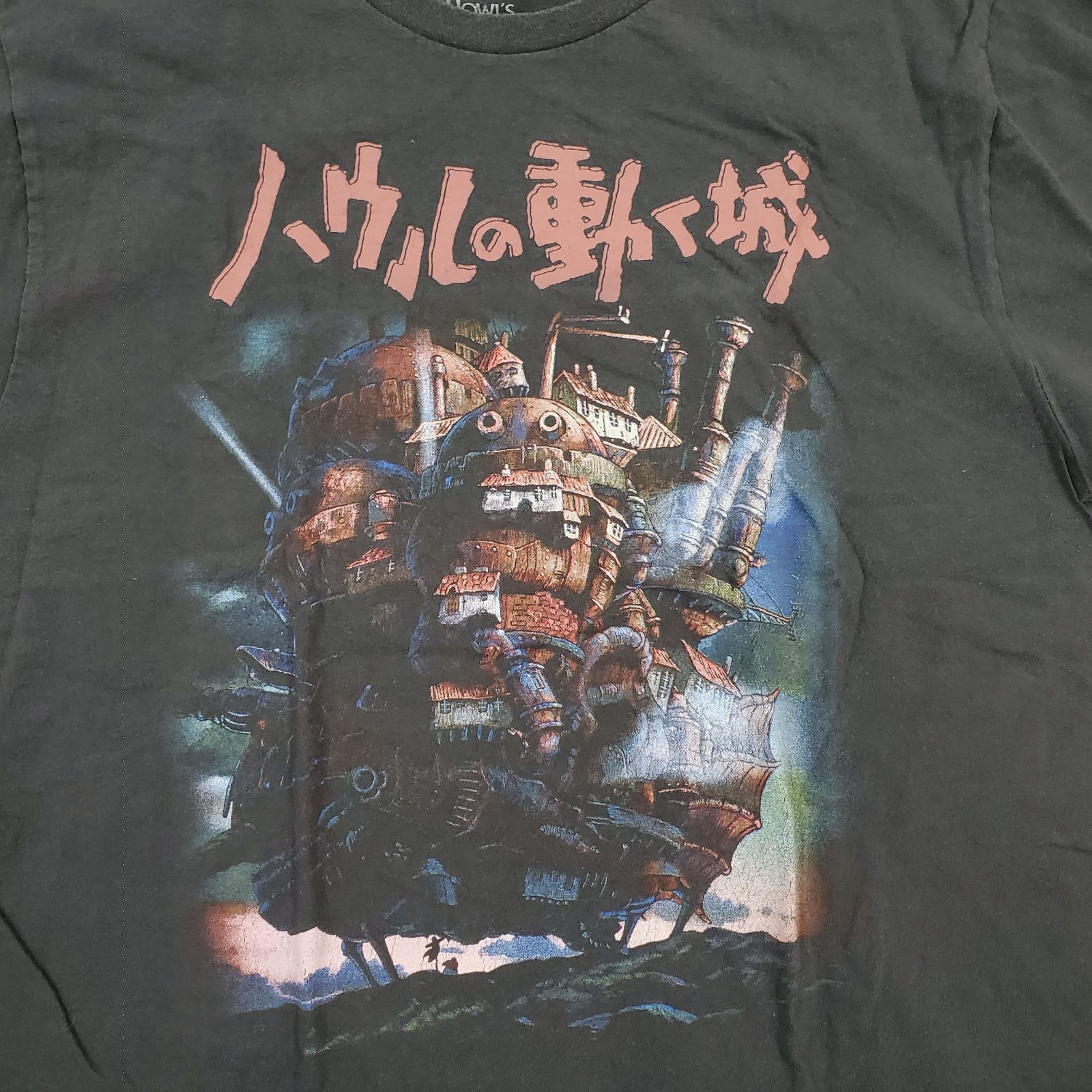 ハウルの動く城 tシャツ ジブリヴィンテージtシャツ 00s ハウルの動く城 Tシャツ スタジオジブリ ヴィンテージ