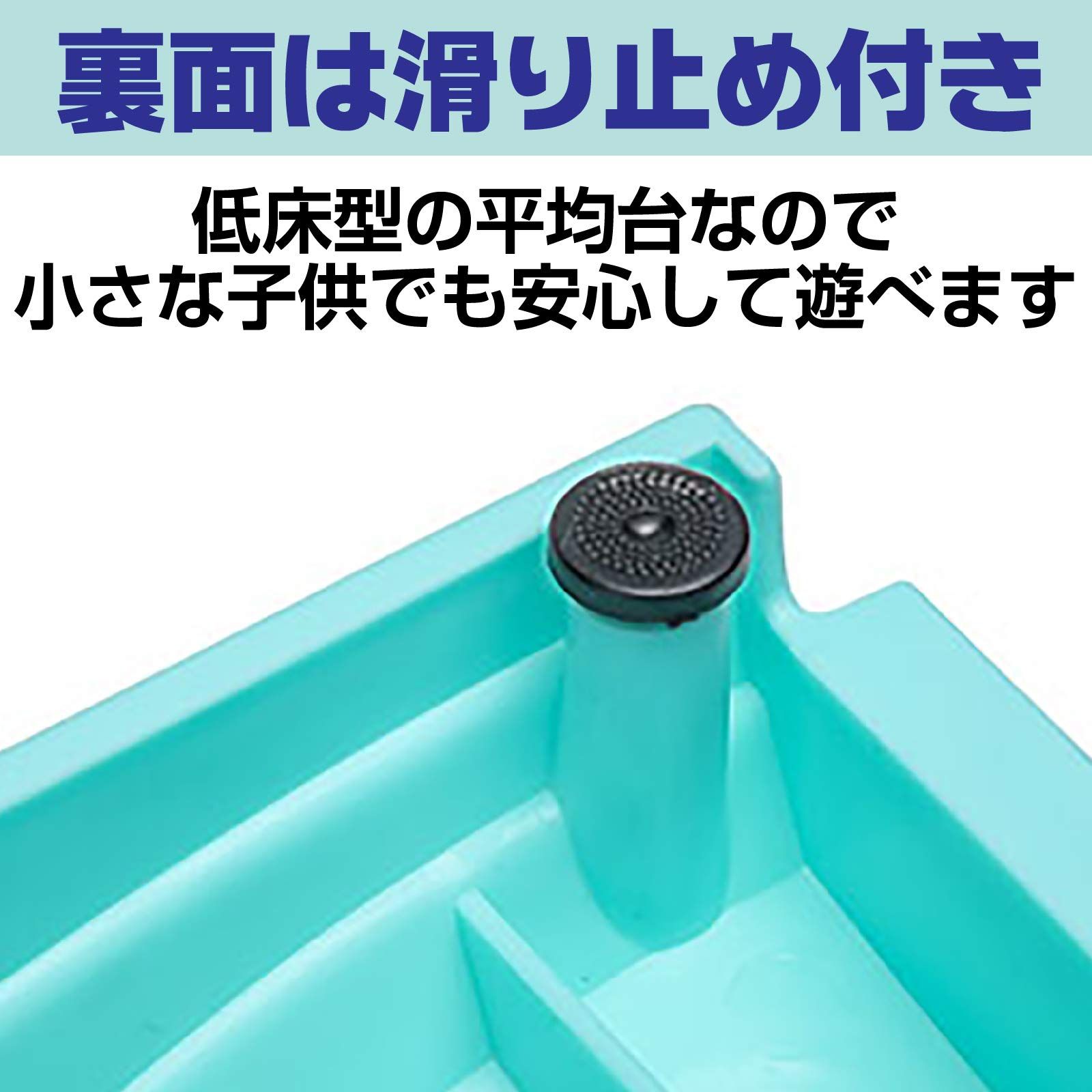 sac taske 平均台 バランスストーン 体幹 バランスゲーム 室内遊び