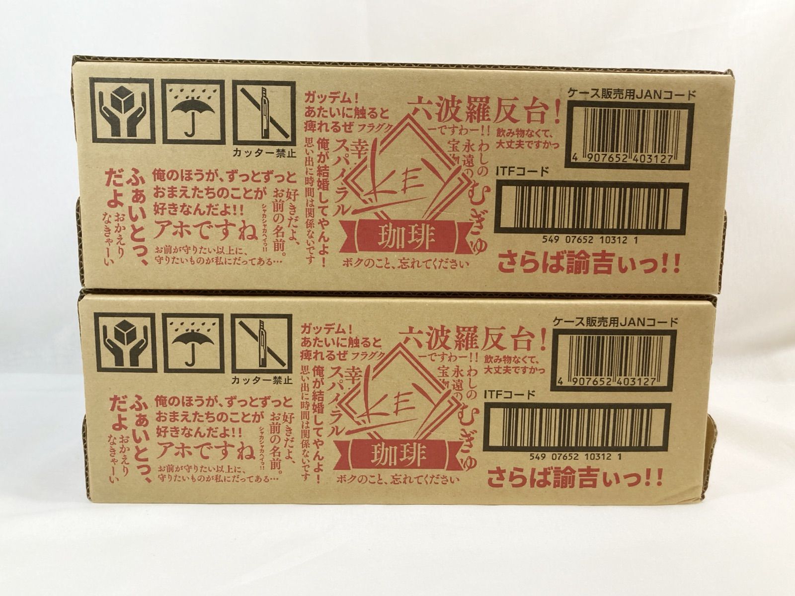 key コラボ 缶コーヒー 2ケース 60本 key コラボ 缶コーヒー 2ケース 60本 - メルカリ