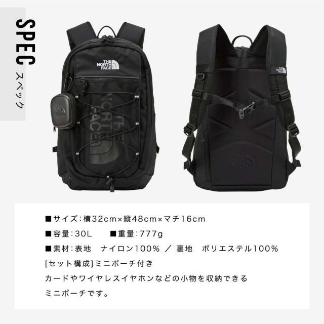 新品未使用】ノースフェイス THE NORTH FACE ザ・ノース・フェイス 