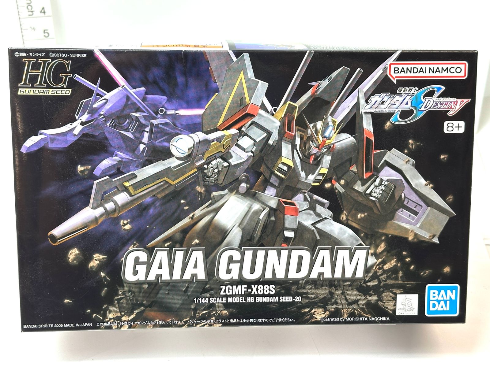 未組立品 HG 1/144 ガイアガンダム ZGMF-X88S(機動戦士ガンダム