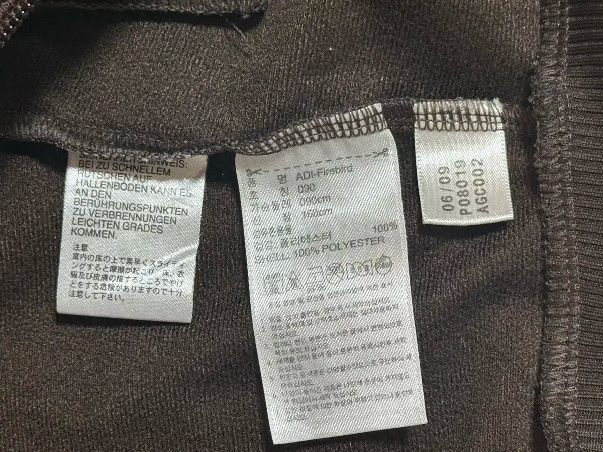グーフィーバード 茶色